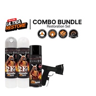 Samurai Combo Set (Undercoat + Primer + Clear Coat) Black Silver 2K04 Primer 2K01 Aerosol Coating Sp