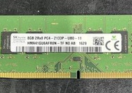 【琻霖】【二手記憶體】SKhynix 8GB/DDR4/PC4/2133P/2400T/2666V/桌機用 含稅