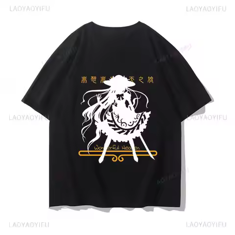 Touhou Project Konpaku Youmu Anime Shirt Polyester Cheap Crewneck Harajuku Streetwear Shoujo Girl St