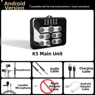 McWolf K5 Voice Changer AI Dedicated for Mobile Phone Female to Male Real-Time Gaming Chatting Softw