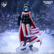 《海賊王ONE PIECE》一番賞艾爾帕夫篇 Vol.2-尾賞 軍子宮 MASTERLISE EXPIECE 約19cm