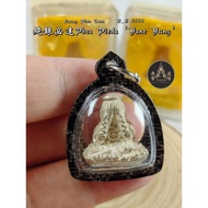 Phra Pidta Yant Yung - 【纯银必达 】龙婆丹 - LP Dam 【Tokraja 徒弟】｜泰国佛牌｜泰国圣物｜Thai Product｜