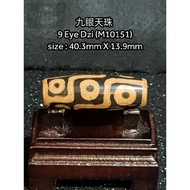✴️ Ready Stock ✴️ 九眼天珠 9 Eye Dzi (M10151)