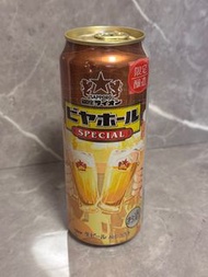 (SOLD OUT)SAPPORO BEER(啤酒）