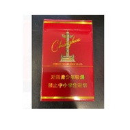 Chunghwa Merah Rokok Import China