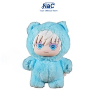 Officially Original EAKI Jujutsu Kaisen Hidden Satoru Gojo