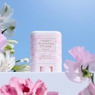 OHANA MAHAALO 愛戀茉莉 絲滑白雪防曬棒15g