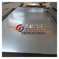 gh4169High Temperature Alloy Plate gh4169Nickel Chromium Alloy Plate GH4169Corrosion-resistant and h