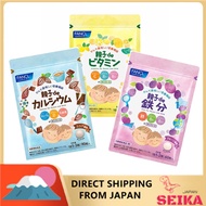 Japan FANCL Parents And Children Eat Together Calcium ＆ Vitamin ＆ Iron