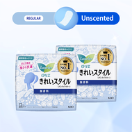 Laurier Pantyliner Active Fit – Unscented (Made in Japan) 72s Twin Pack