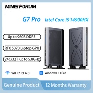 MINISFORUM G7 Pro i9-14900HX RTX 5070/ G1 Pro R9-8945HX Mini PC Dual DDR5 Windows Gaming & AI Beast 