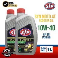 STP Syn Moto 4T Scooter Oil 10W-40 Semi Synthetic 900ml | 1 Liter