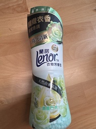 Lenor 衣物柔順珠 清晨草木