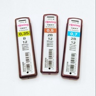 rotring Pencil Lead 0.35 0.5 0.7 (B 2B)