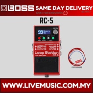Boss RC-5 Loop Station Compact Phrase Recorder Pedal (RC5 RC 5)