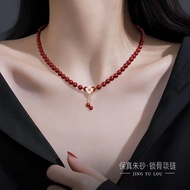 Cinnabar lucky Pendant Cinnabar lucky 4.24