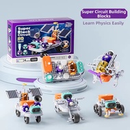 Science can | Brain Stimulating Children Puzzle Toy for 6+ Years