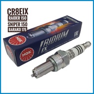 ◺ ◴ ✤ NGK IRIDIUM SPARK PLUG NMAX, AEROX, MIO, CLICK, RAIDER, ADV ETC