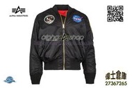 *偉士衣櫥*Alpha NASA MA1Apollo阿波羅太空任務紀念飛行夾克保暖外套戶外騎車防寒夾克男裝