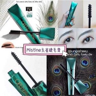 泰國🇹🇭Mistine孔雀睫毛膏