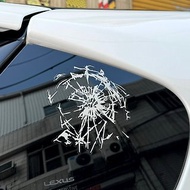 玻璃破碎 車窗貼紙 反光貼紙 防水貼紙 汽車貼紙 車貼 防水耐曬