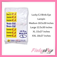 Lucky CJ Newborn Birds Eye Baby Lampin Cloth Diaper Birdseye Lampin