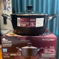 Excellent JAPANESE SARA Stone Vein Fryer, Fryer, Cooker, Stir-Fry Pot (for induction cooker)