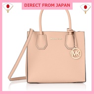 Michael Kors Women's Handbag - 35S1GM9M2L [Import]