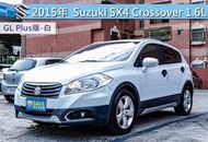 Suzuki SX4 Crossover 2015款 1.6 GL Plus CVT 1.6L