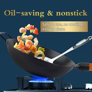 Japanese handmade Yoshikawa wok