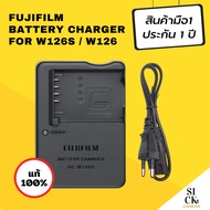 Fujifilm Battery Charger BC-W126S สินค้าของแท้ 100% (ประกัน1ปี)