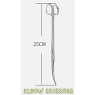Elbow scissor for aquascape/aquarium