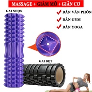 Yoga Massage Foam Roller, high-quality roam rollet sports foam Roller cylinder