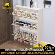 five furnitures ตู้รองเท้า ผู้จัดรองเท้า ชั้นวางรองเท้า สีขาวครีม การออกแบบที่จับที่มองไม่เห็น กว้าง