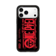 เคสให้ผลหนึ่งชิ้นกับ Magsafe สำหรับ iPhone 17 Pro Max/ iPhone 17 Pro/ iPhone 17 Air/iphone 17เคสโทรศ