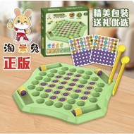 YG 41. 8 times 3 parts telescopic carrot telescope adjustable focus educational science toy for chil