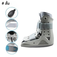 1PCS นิวเมติกเดิน BOOT-ปรับ Air CAM Walker สําหรับข้อเท้าเศษส่วน/Sprains น้ําหนักเบา Medical BOOT Ai