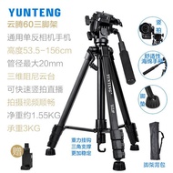 Mobile Phone Yunteng Tripod Camera Hydraulic 80 PTZ Tripod Live Broadcast Stand Camera 60 Portable B