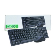 Bộ Chuột Và Bàn Phím Có Dây BOSSTON D5300