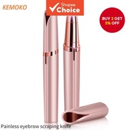 Electric Eyebrow Trimmer Safe Hair Removal  Mini Eyebrow Trimmer