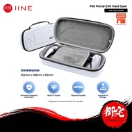【10.25 SALE】IINE PS5 PlayStation 5 PS5 Portal EVA Protective Hard Case