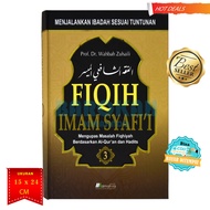 Buku Fiqih Imam Syafii Set 3 Jilid - Penerbit Almahira Buku Islami Remaja Buku Fiqih Buku Tuntunan I