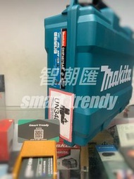 旺角實店 Makita DHP487SAE 18v 充電式衝擊電鑽套裝 DHP487DZ DHP487 香港代理行貨1年原廠保養