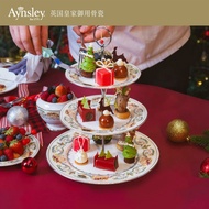 British Aynsley Ansley Feast English Bone China Tea Tableware Afternoon Tea Snack Plate Dessert Plat