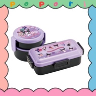 <SKATER> Kuromi Pretty Mini Lunch Box 500ml ONWR1AG / 530ml PFLB6AG