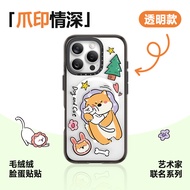 เคสเคสโทรศัพท์ SmartDevil X Chai & Mi สำหรับ iPhone 16 Pro Max iPhone 16 iPhone 16 Pro Max iPhone 15