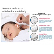 COTTON BUD FOR BABY AND KIDS/ COTTON BUD STORAGE/ COTTON BUD PAPER STICK / COTTON BUD SMALL