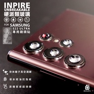 [9H Flexible Glass Lens Sticker] Samsung S22 S22+S22U S21 S21+PLUS S25 ULTRA 9H Sticker