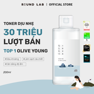 Nước hoa hồng Round Lab 1025 Dokdo Toner 200ml bổ sung độ ẩm làm dịu da.