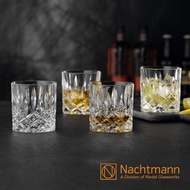 絕版出清【Nachtmann】貴族威士忌杯-4入
